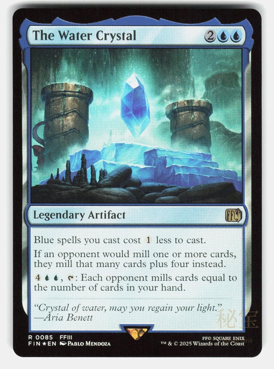 THE WATER CRYSTAL FOIL   Magic: The Gathering   MENDOZA NM/M0