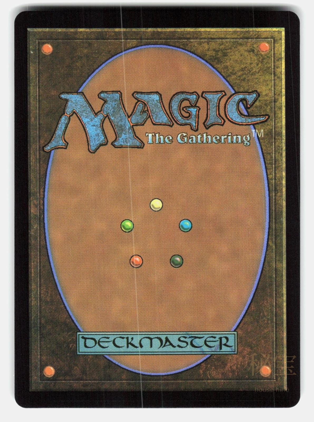 SWAN SONG (1591) ( RAINBOW FOIL )   Magic: The Gathering   KELOGSLOOPS NM/M1