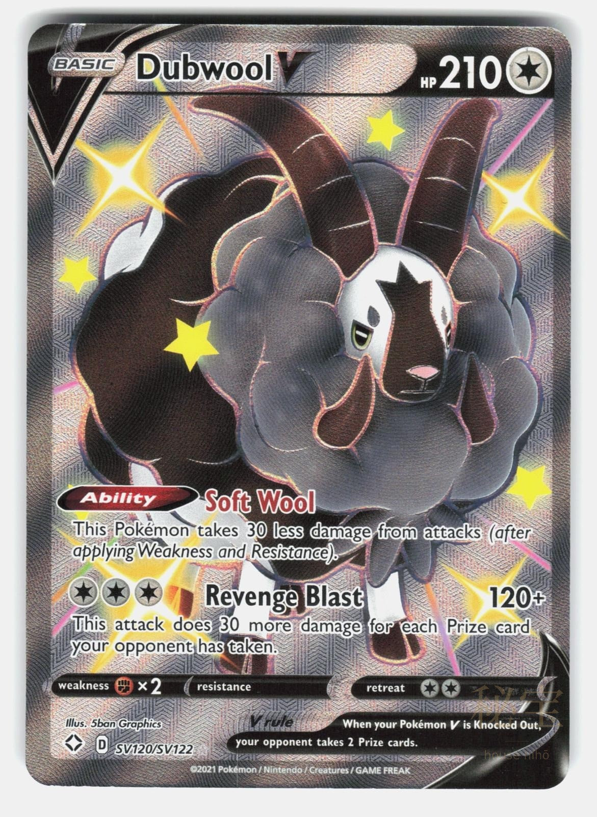 DUBWOOL V SHF SV120/SV122 HOLO   Pokemon   2021 GRAPHICS NM/M0