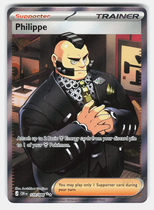 PHILIPPE CRI 110/086   Pokemon   2026 GUNJIMA NM/M0