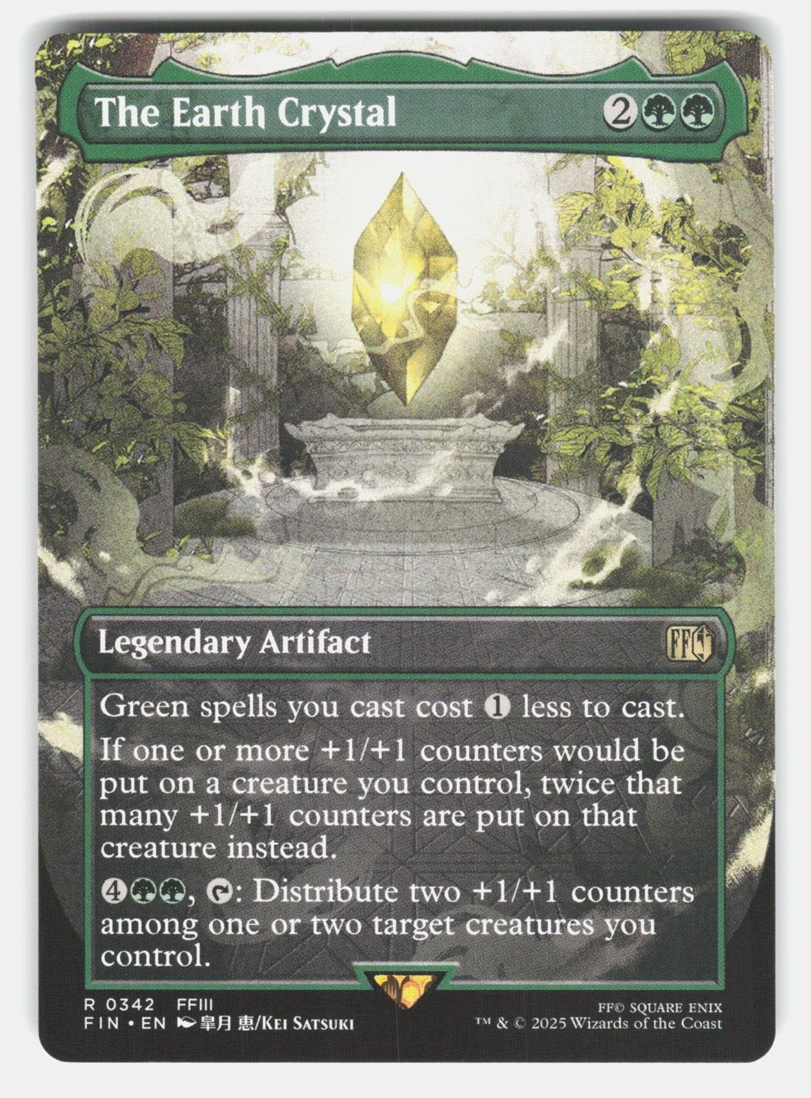 THE EARTH CRYSTAL (BORDERLESS) 342   Magic: The Gathering   2025 SATSUKI NM/M0