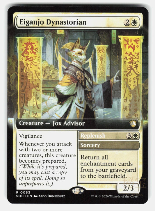 EIGANJO DYNASTORIAN (EXTENDED ART)   Magic: The Gathering   DOMINGUEZ NM/M0