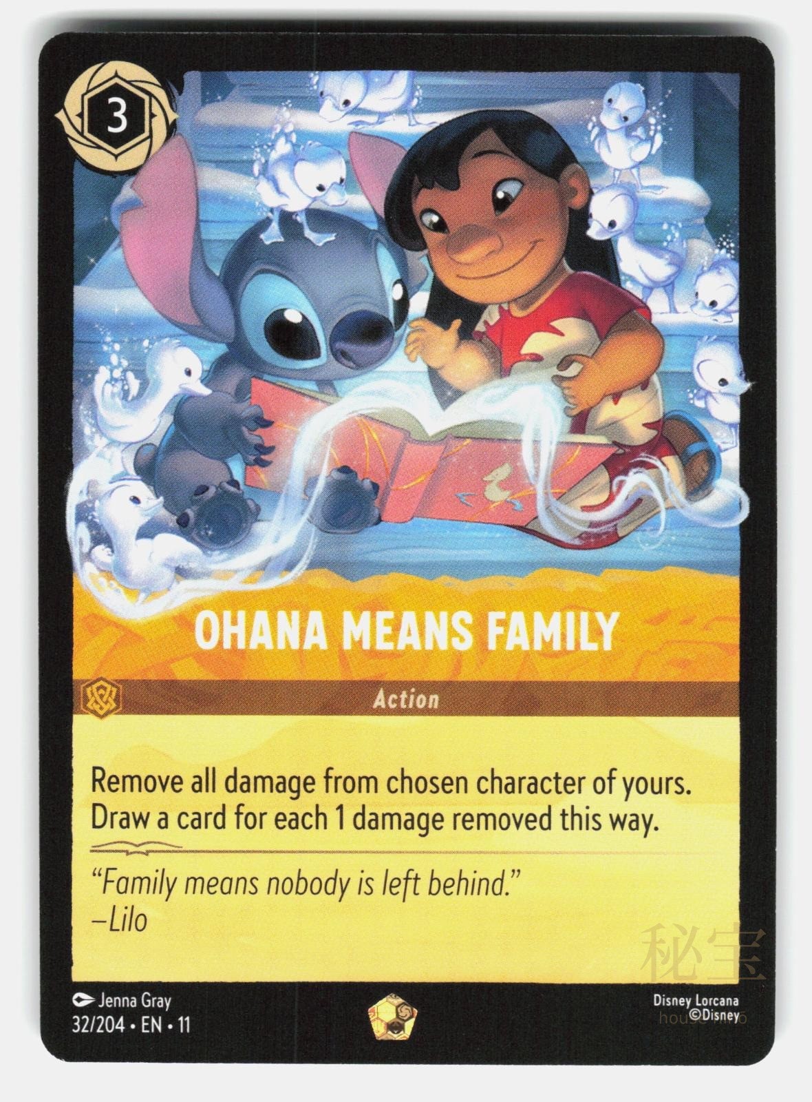 OHANA MEANS FAMILY 32/204 - LORCANA - NM/M0