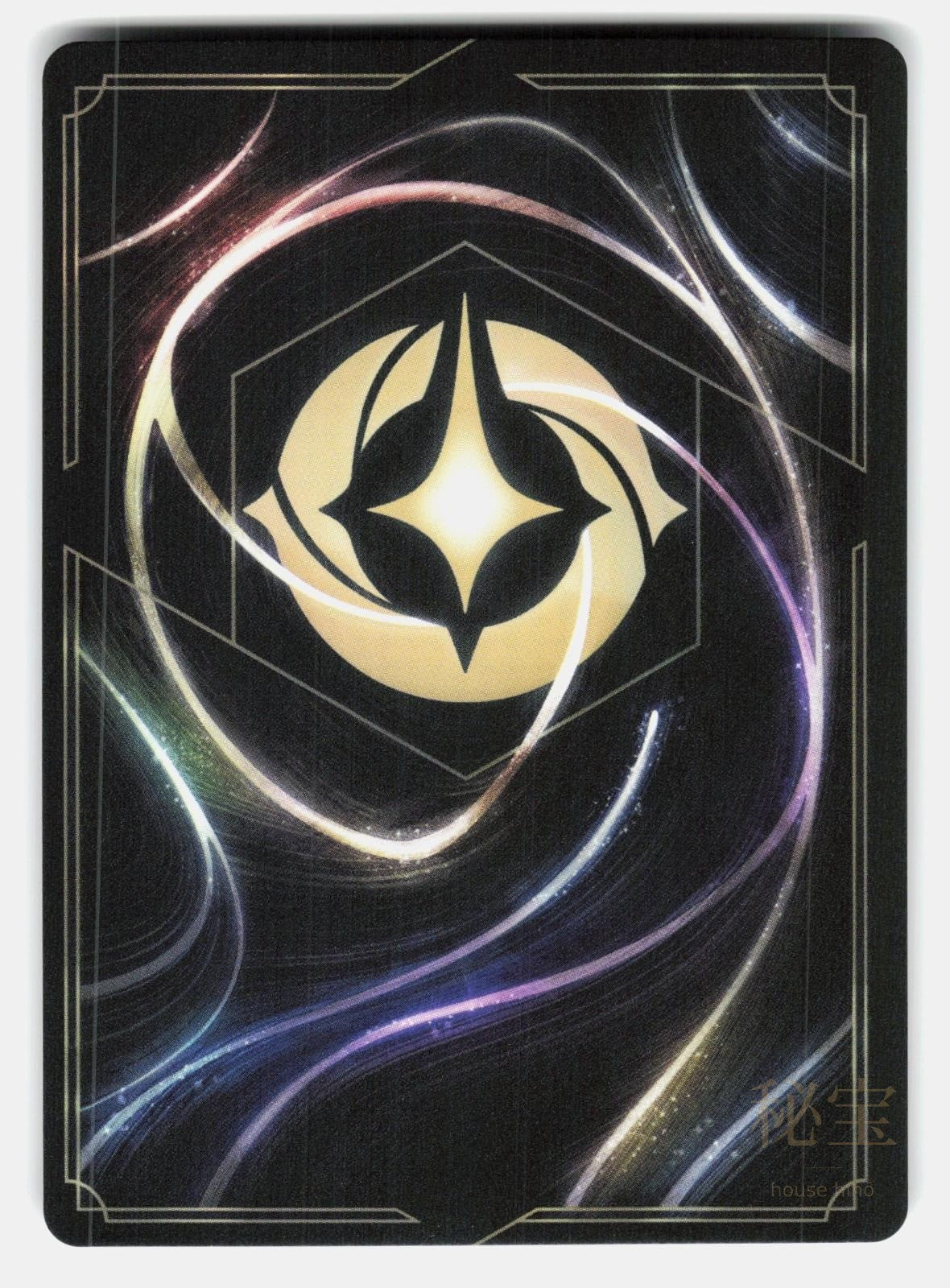 ANNA   LITTLE SISTER (EPIC) 209/204 HOLO   LORCANA   NM/M1