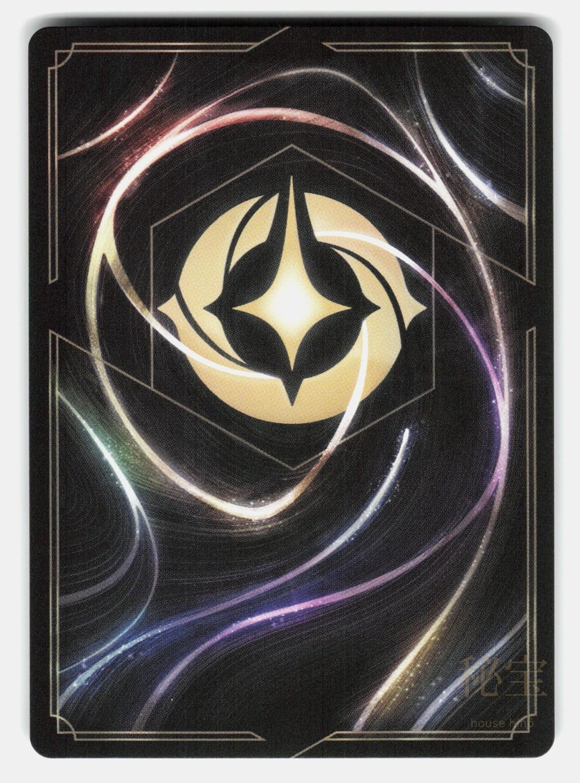 MICKEY MOUSE   STANDARD BEARER (EPIC) 221/204 HOLO   LORCANA   Damaged1