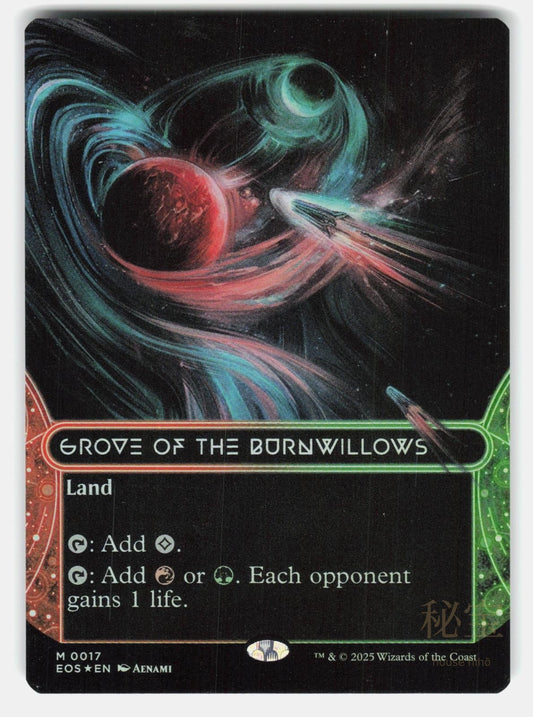 GROVE OF THE BURNWILLOWS (0017) (BORDERLESS) FOIL   MTG   AENAMI NM/M0