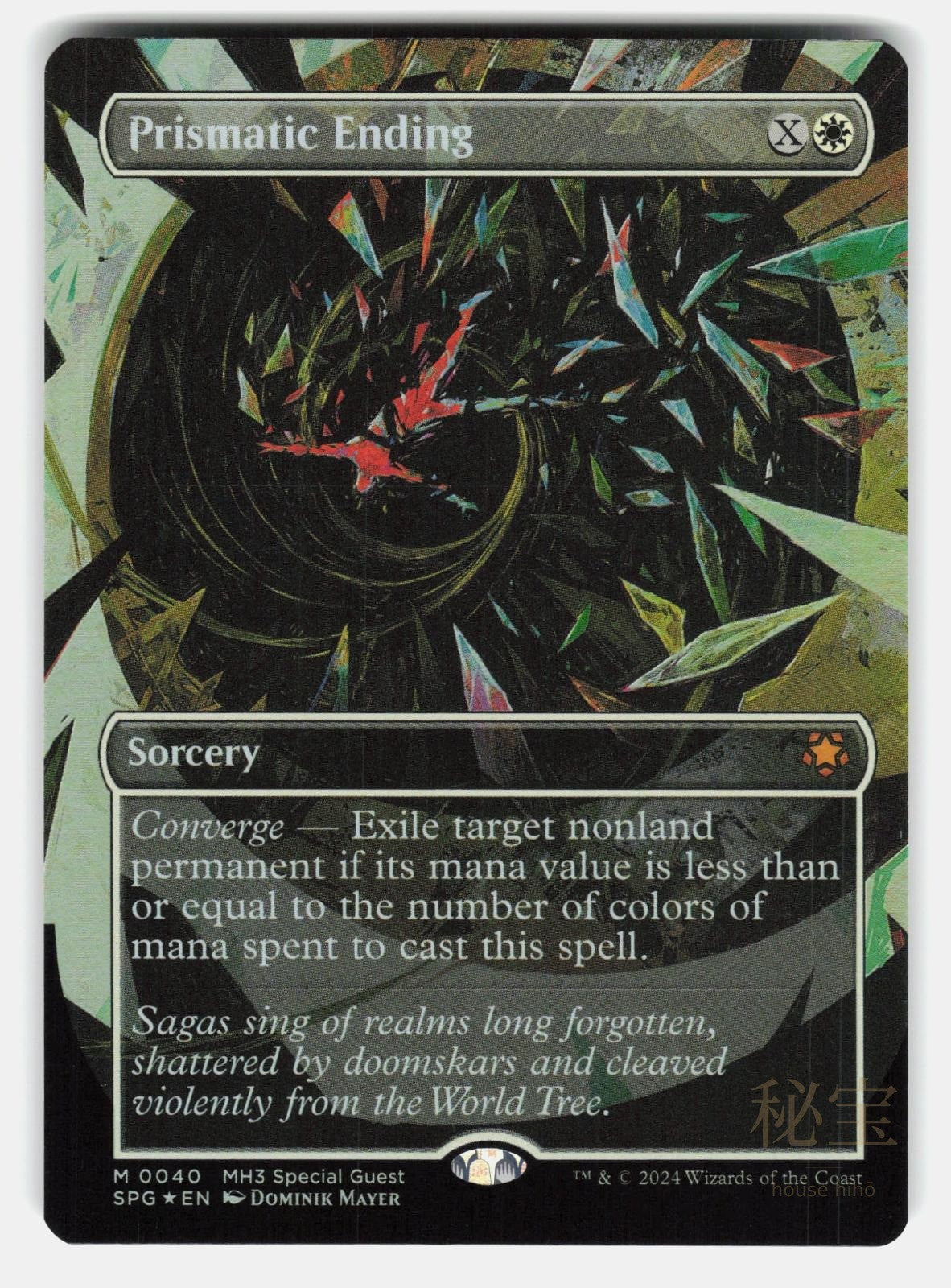 PRISMATIC ENDING (BORDERLESS) FOIL   Magic: The Gathering   MAYER NM/M0
