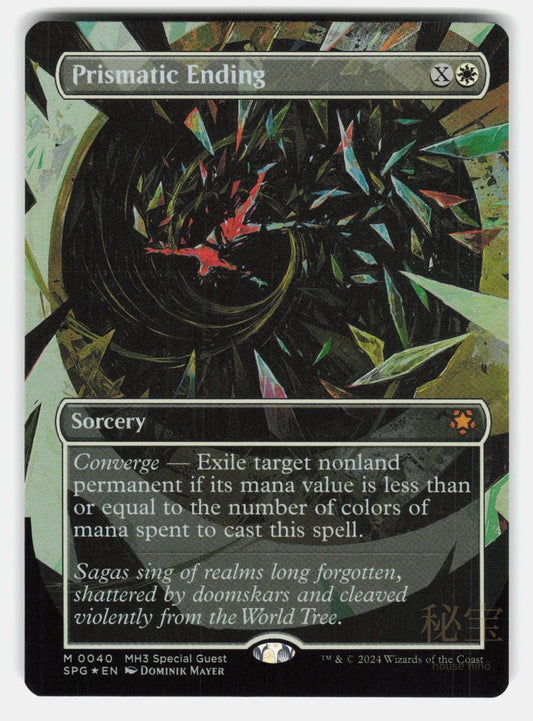 PRISMATIC ENDING (BORDERLESS) FOIL   Magic: The Gathering   MAYER NM/M0