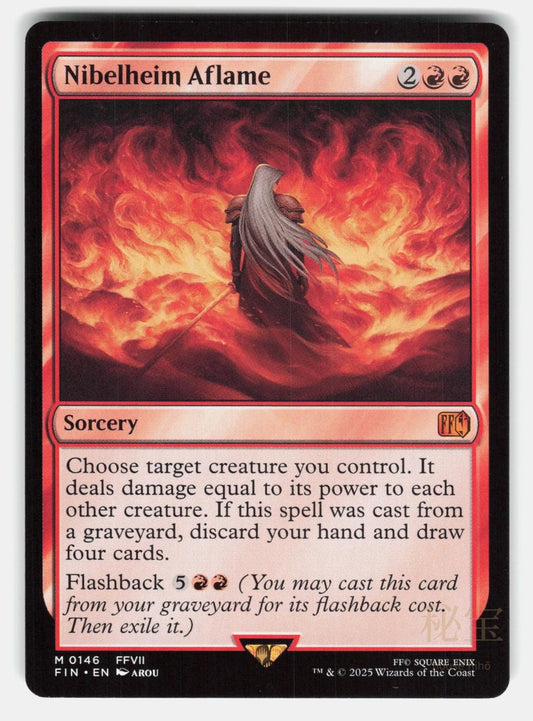 NIBELHEIM AFLAME   Magic: The Gathering   AROU NM/M0
