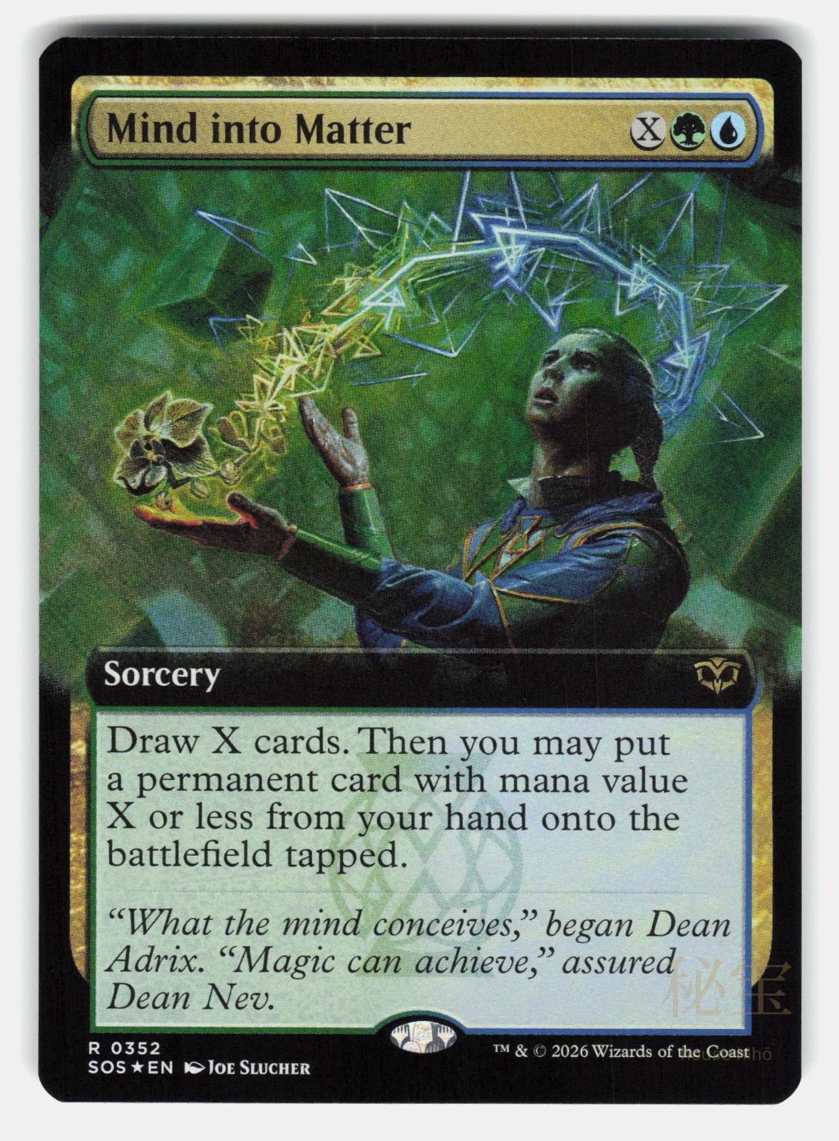 MIND INTO MATTER ( EXTENDED ART ) FOIL   Magic: The Gathering   SLUCHER NM/M0