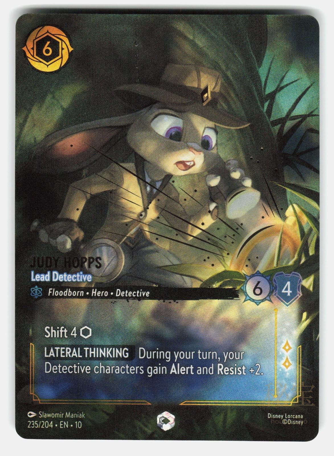 JUDY HOPPS   LEAD DETECTIVE (ENCHANTED) 235/204 HOLO   LORCANA   NM/M0