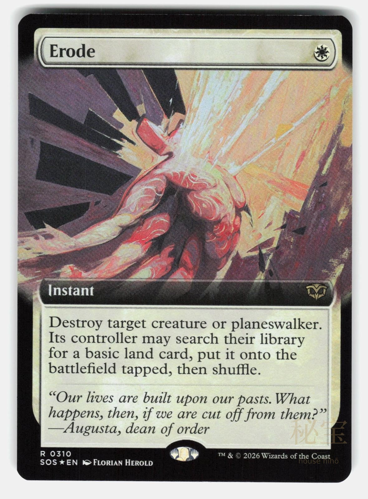 ERODE (EXTENDED ART) FOIL   Magic: The Gathering   HEROLD NM/M0