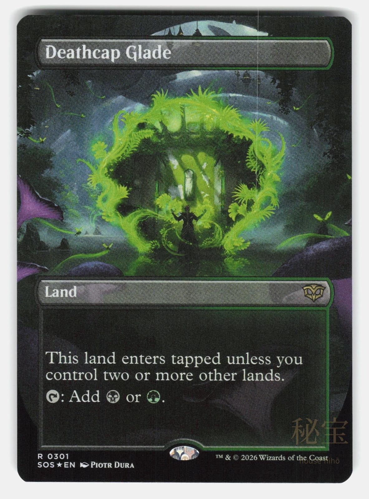 DEATHCAP GLADE ( BORDERLESS ) FOIL   Magic: The Gathering   DURA NM/M0