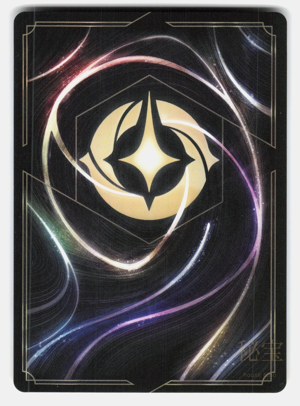 LET IT GO (DISNEY LORCANA CHALLENGE) 10/C2 PROMO - LORCANA - NM/M1