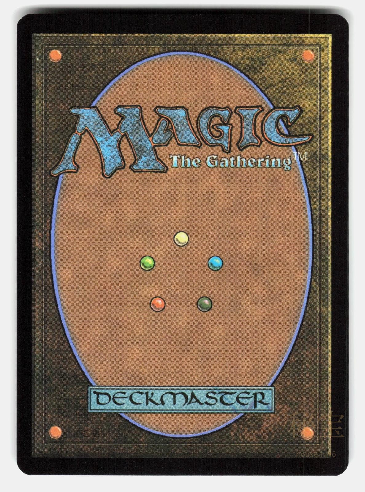 DEFLECTING PALM ( JP ALTERNATE ART )   Magic: The Gathering   SHIMAZAKI NM/M1