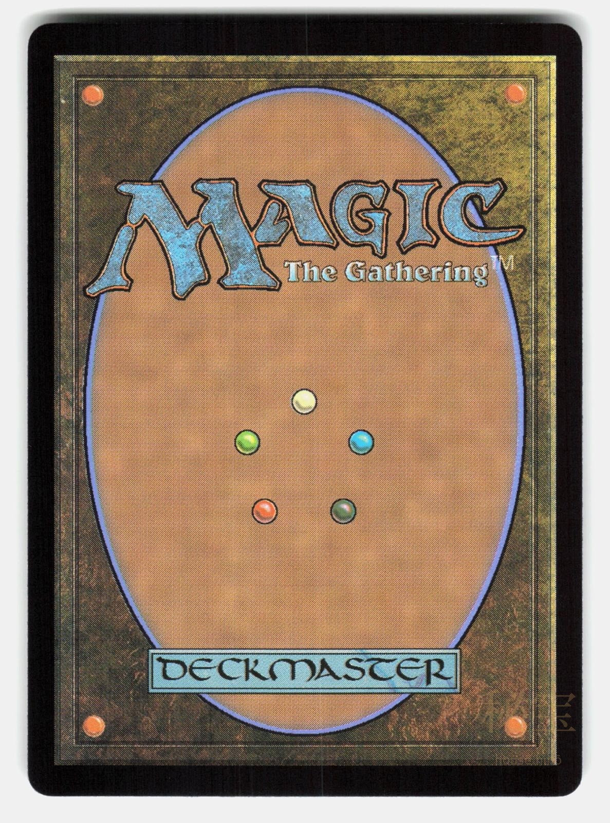 CAMELLIA, THE SEEDMISER (SHOWCASE)   Magic: The Gathering   PETERSEN NM/M1