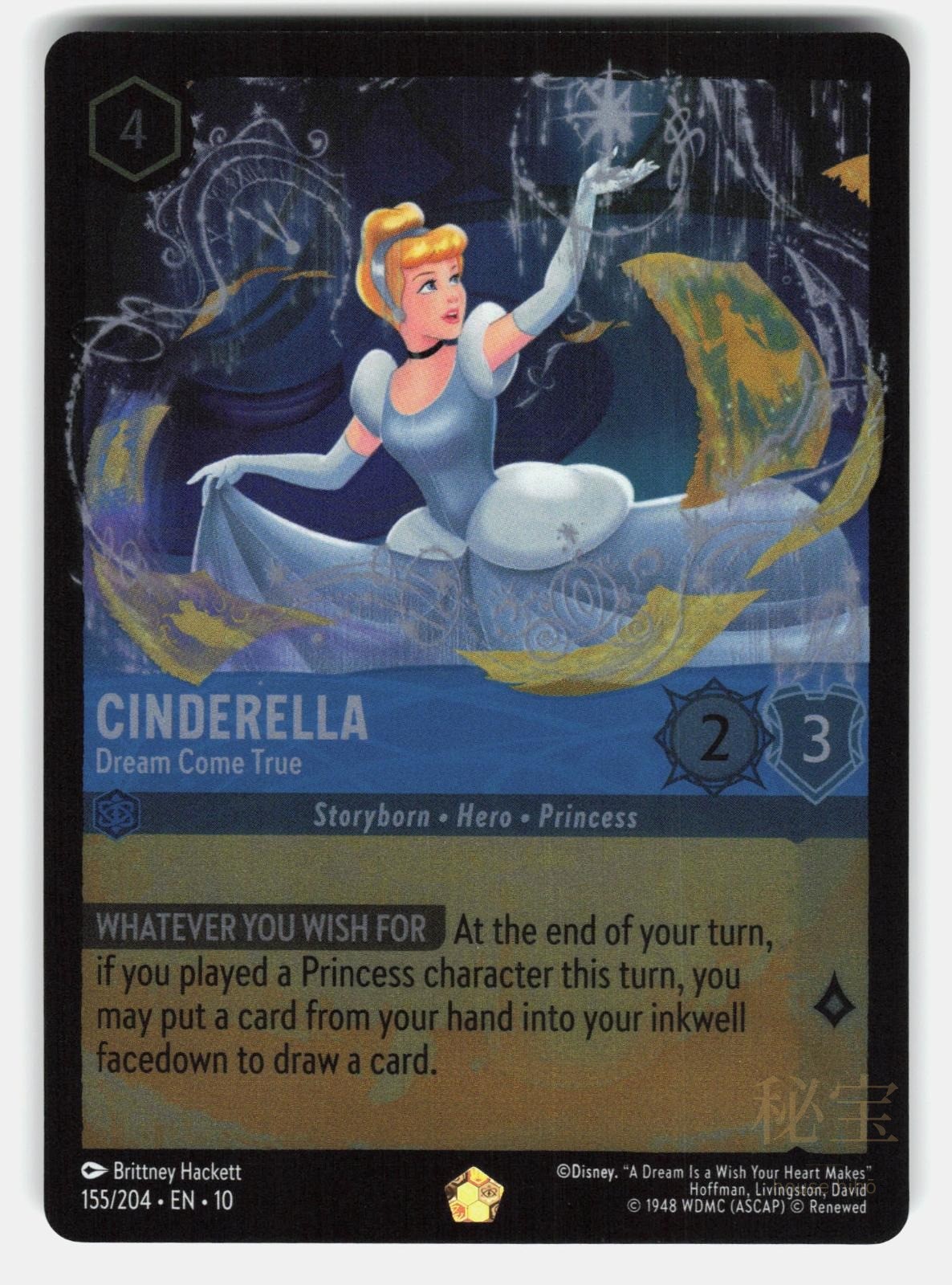 CINDERELLA   DREAM COME TRUE 10 155/204 COLD FOIL   Lorcana   2025 HACKETT NM/M0