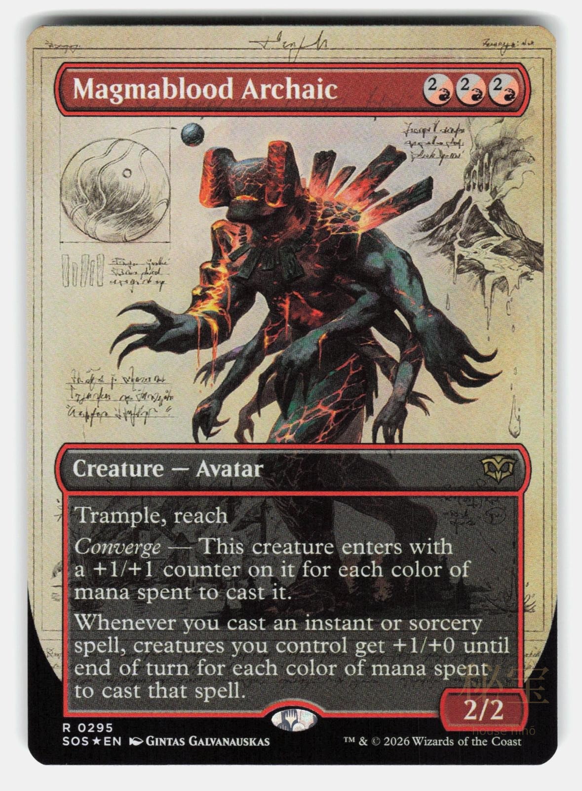 MAGMABLOOD ARCHAIC (BORDERLESS) FOIL   Magic: The Gathering   GALVANAUSKAS NM/M0