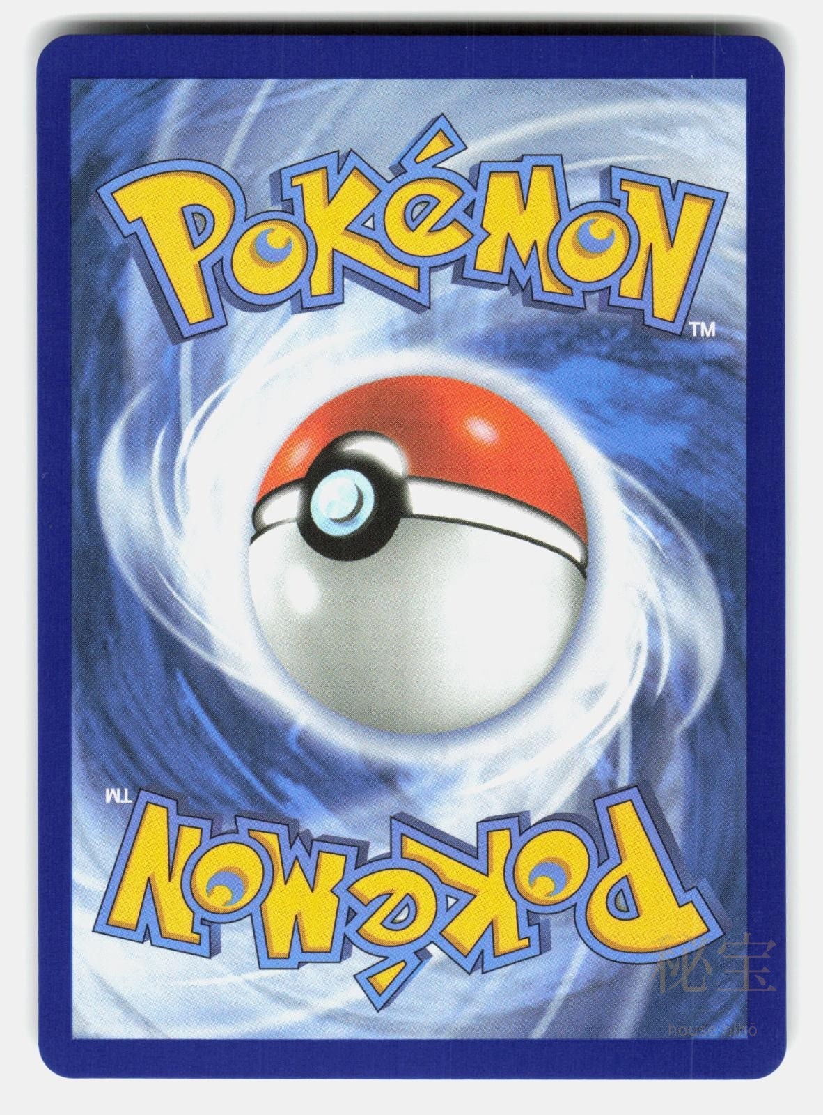 CHEREN ASC 258/217   Pokemon   2026 NM/M1