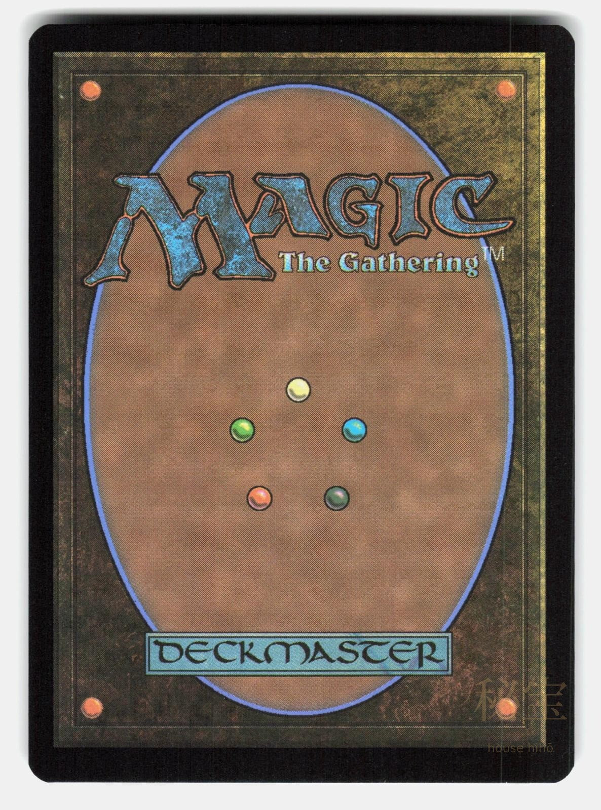 STARGAZE (JP ALTERNATE ART)   Magic: The Gathering   SHIOZAKI NM/M1