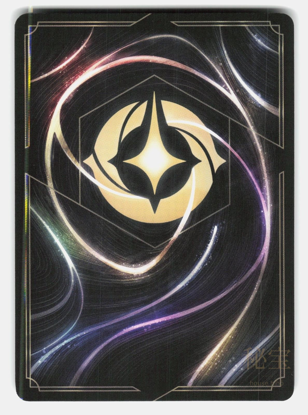 RAPUNZEL   HIGH CLIMBER 8 101/204 COLD FOIL   Lorcana   2025 PISONI NM/M1