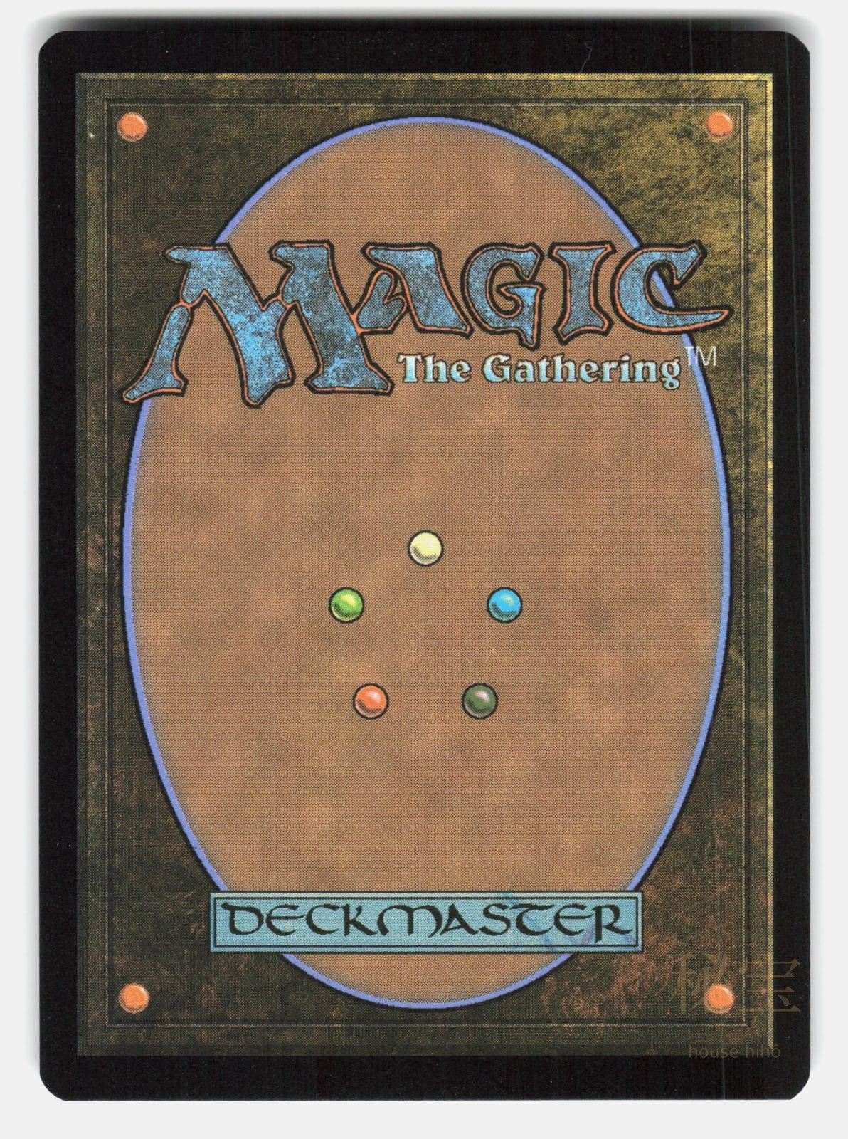 ARK OF HUNGER (EXTENDED ART) FOIL   Magic: The Gathering   KIM NM/M1