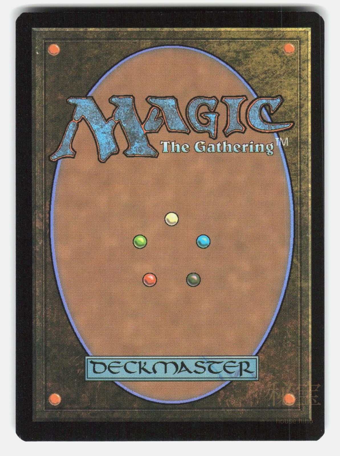 EMERITUS OF CONFLICT FOIL   Magic: The Gathering   BRANWYN NM/M1