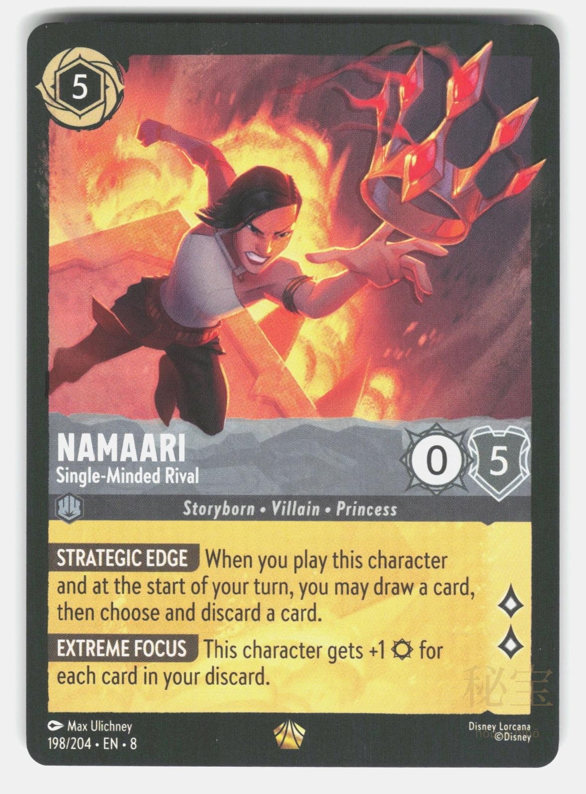 NAMAARI   SINGLE MINDED RIVAL 8 198/204   Lorcana   2025 ULICHNEY NM/M0
