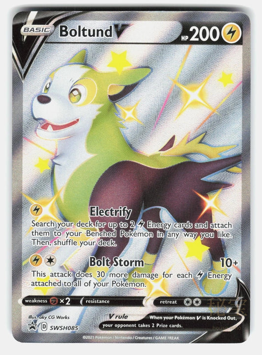 BOLTUND V SWSD SWSH085 HOLO   Pokemon   NM/M0