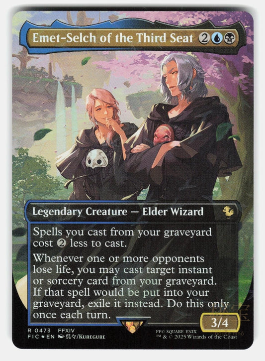 EMET SELCH OF THE THIRD SEAT (BORDERLESS) ( CHOCOBO FOIL )   MTG   KUREGURE NM/M0