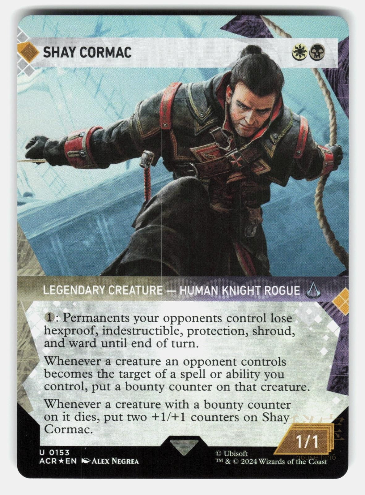 SHAY CORMAC (SHOWCASE) FOIL   MAGIC: THE GATHERING   NEGREA NM/M0