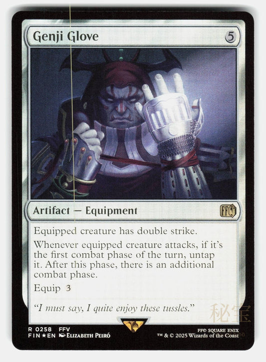 GENJI GLOVE FOIL   Magic: The Gathering   PEIRÓ NM/M0
