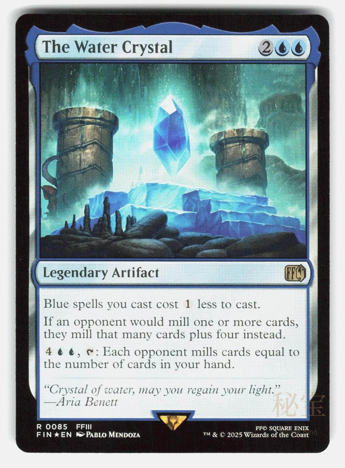 THE WATER CRYSTAL FOIL   Magic: The Gathering   MENDOZA NM/M0
