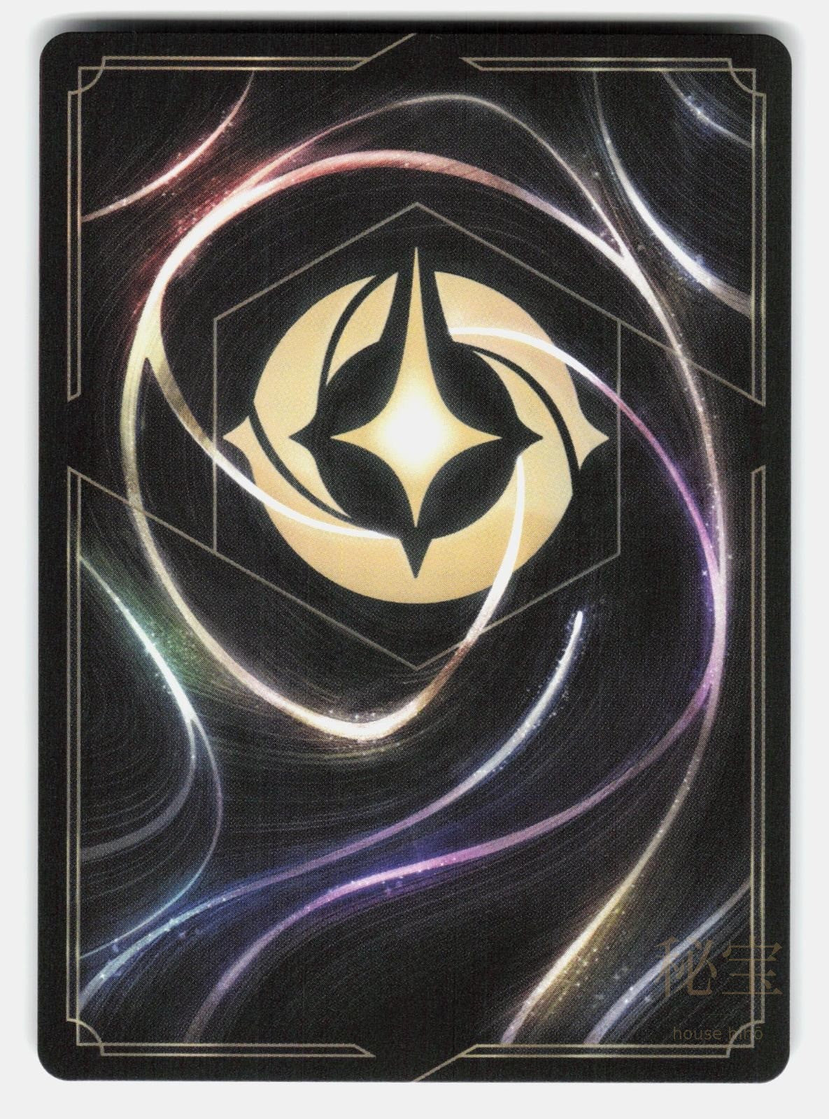 ANNA   BRAVING THE STORM (EPIC) 218/204 HOLO   LORCANA   NM/M1