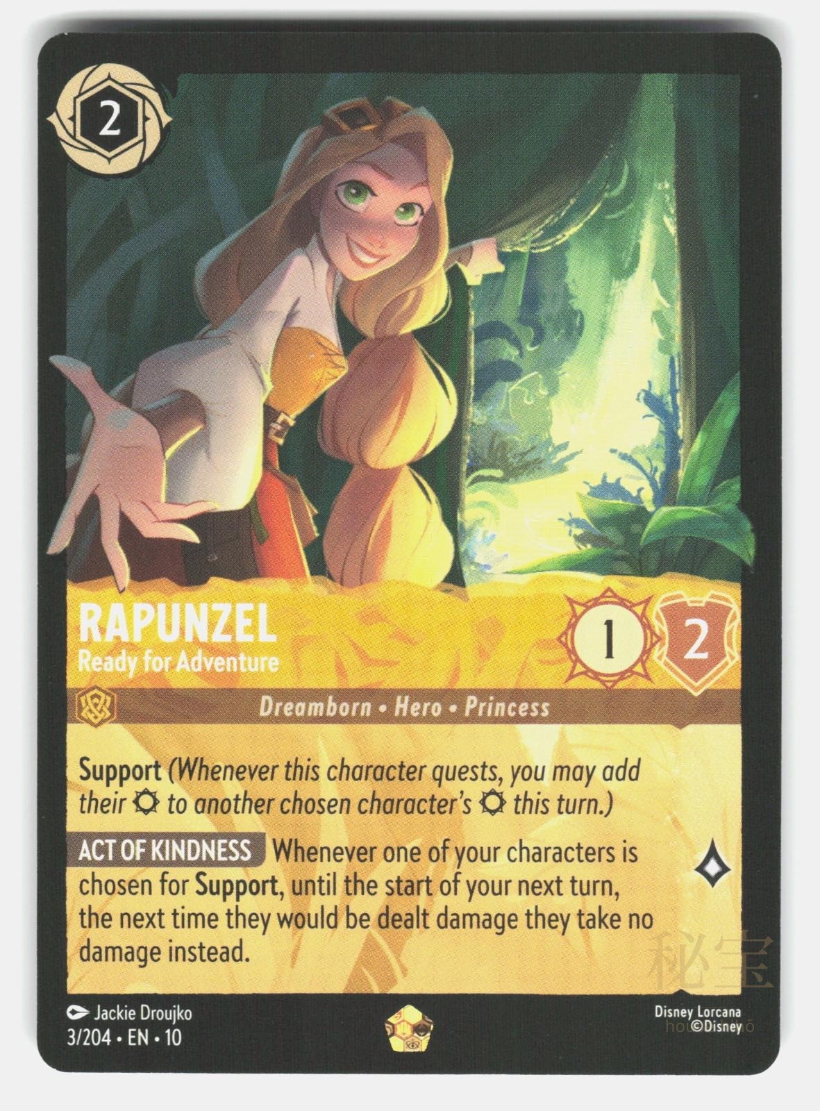 RAPUNZEL   READY FOR ADVENTURE 10 3/204   Lorcana   2025 DROUJKO NM/M0
