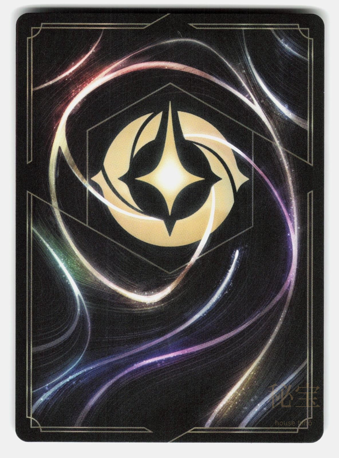 MAX GOOF   CHART TOPPER (ENCHANTED) 230/204 HOLO   LORCANA   NM/M1
