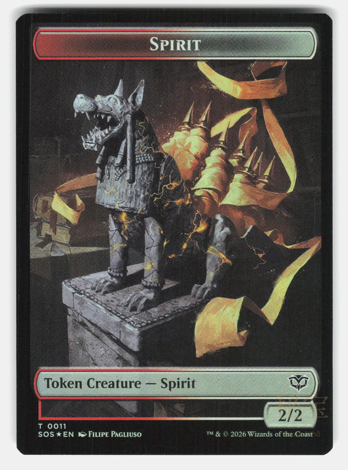 FRACTAL (0005) // SPIRIT (0011) DOUBLE SIDED TOKEN SOS 5 // 11 FOIL PAGLIUSO NM0