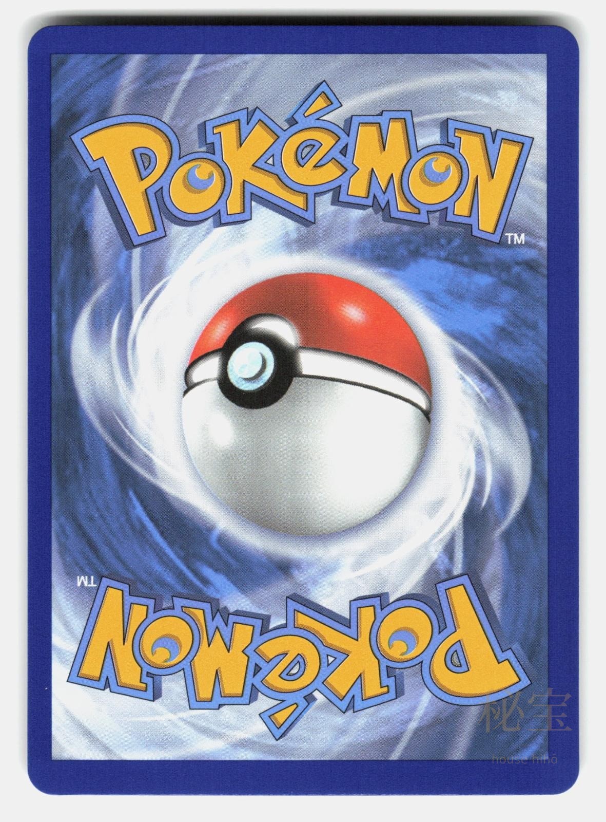 DUBWOOL V SHF SV120/SV122 HOLO   Pokemon   2021 GRAPHICS NM/M1