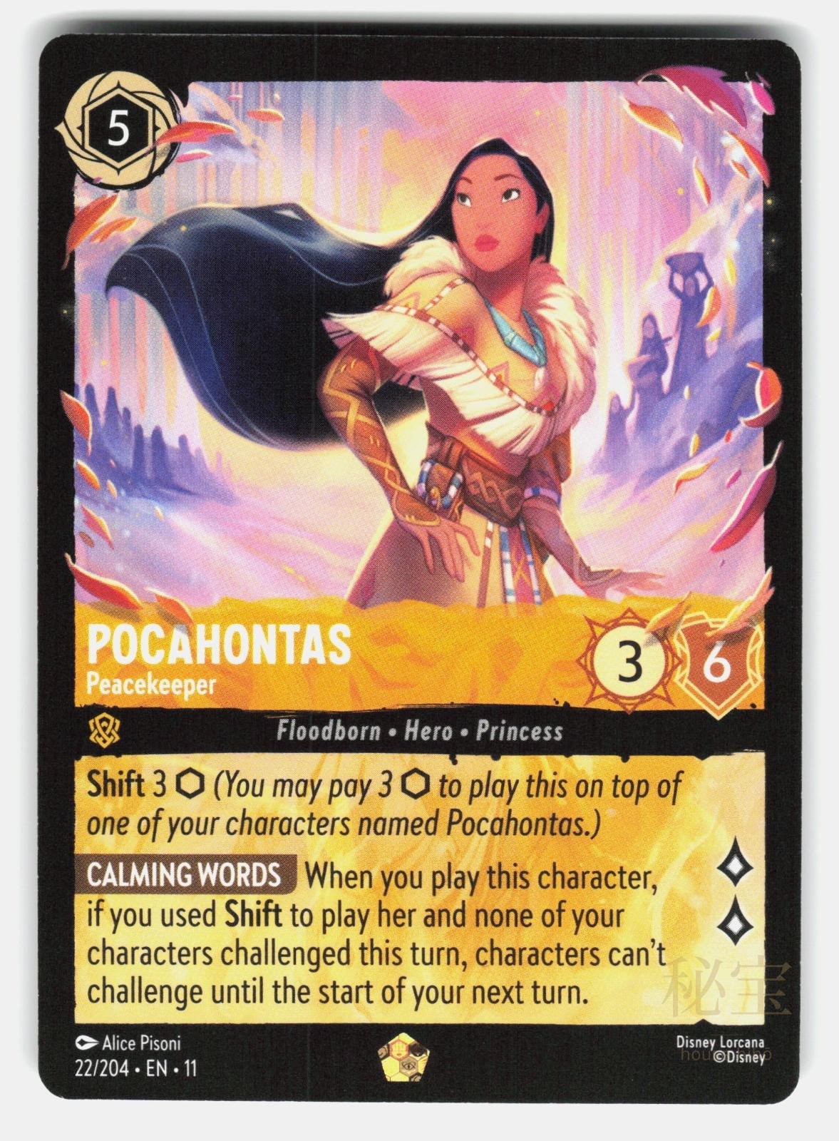 POCAHONTAS - PEACEKEEPER 22/204 - LORCANA - NM/M0