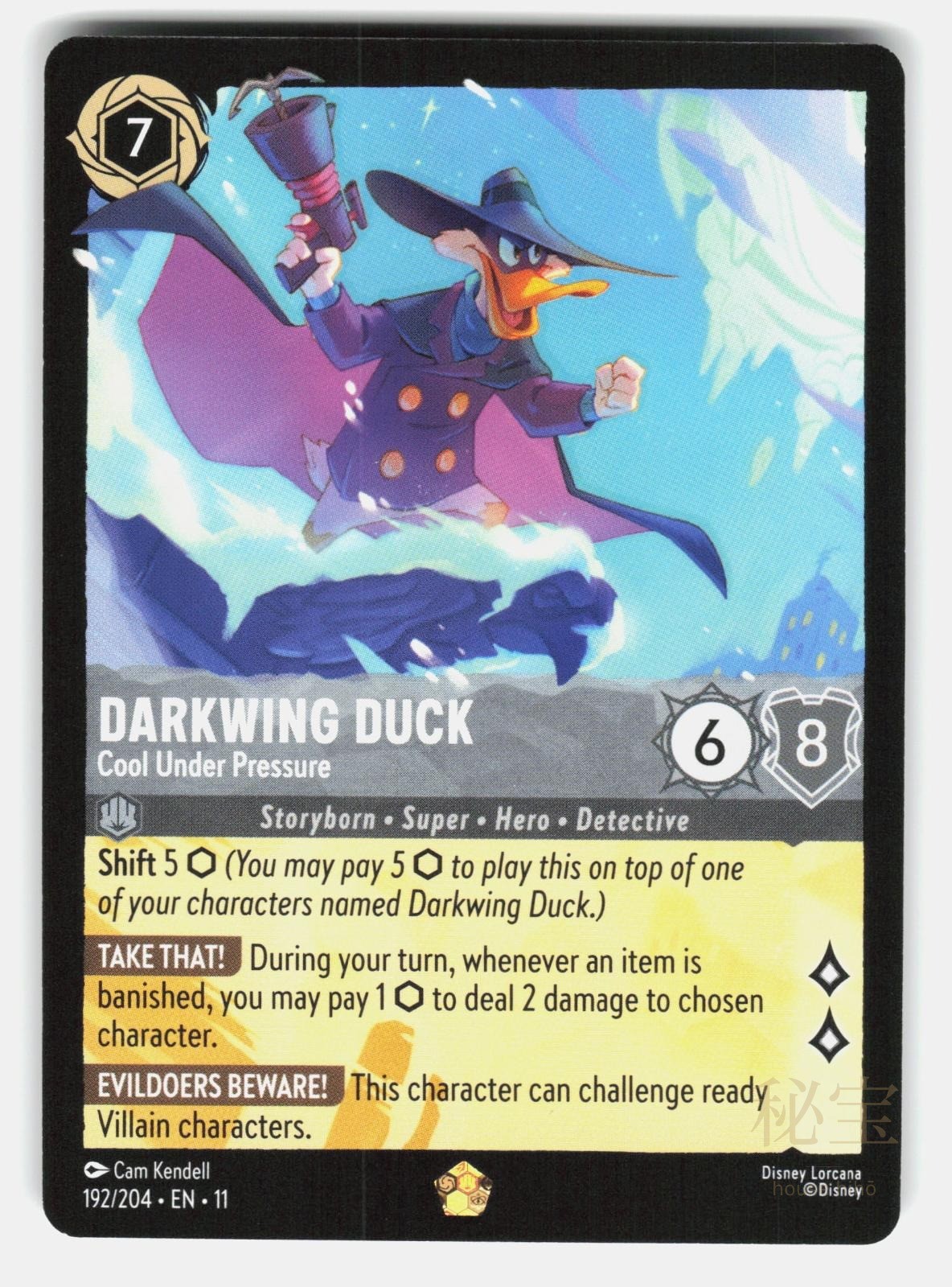 DARKWING DUCK - COOL UNDER PRESSURE 192/204 - LORCANA - NM/M0