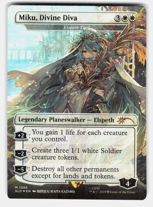 MIKU, DIVINE DIVA   ELSPETH TIREL (RAINBOW FOIL)   MTG   KAZAMA NM/M0