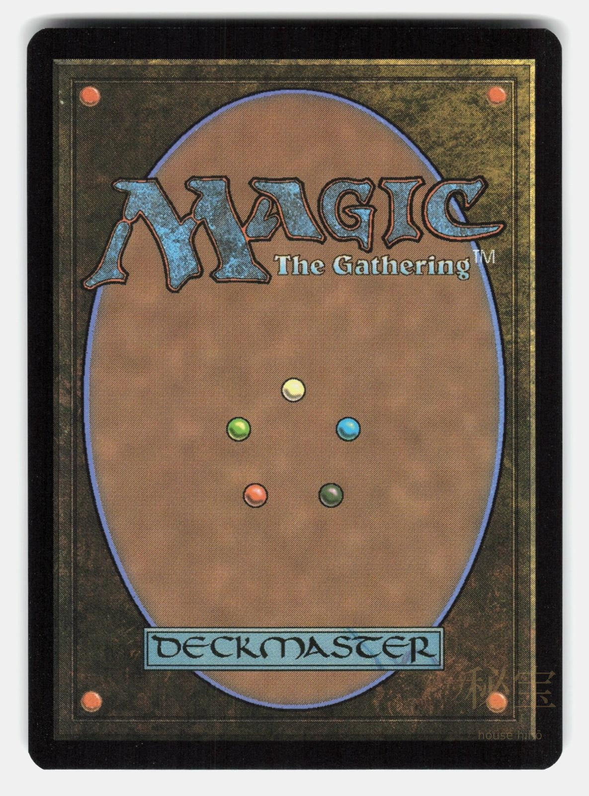AWAKEN THE WOODS (JP ALTERNATE ART)   Magic: The Gathering   SHIMAZAKI NM/M1