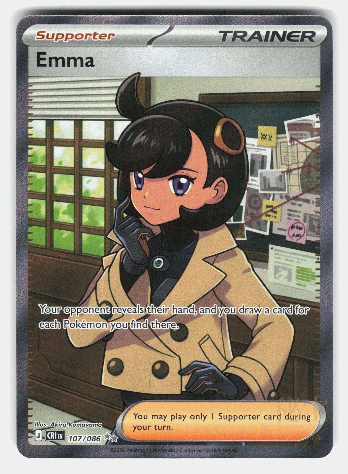 EMMA CRI 107/086   Pokemon   2026 KOMAYAMA NM/M0
