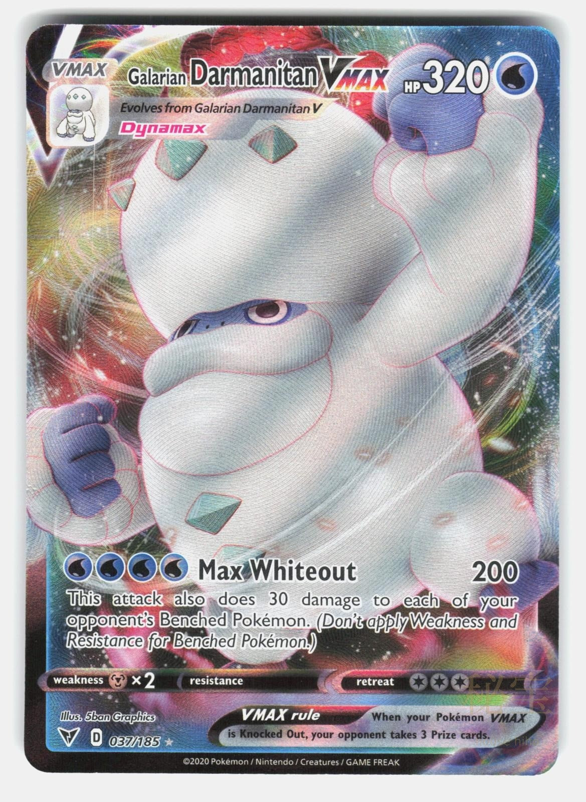 GALARIAN DARMANITAN VMAX VIV 037/185   Pokemon   2020 GRAPHICS NM/M0