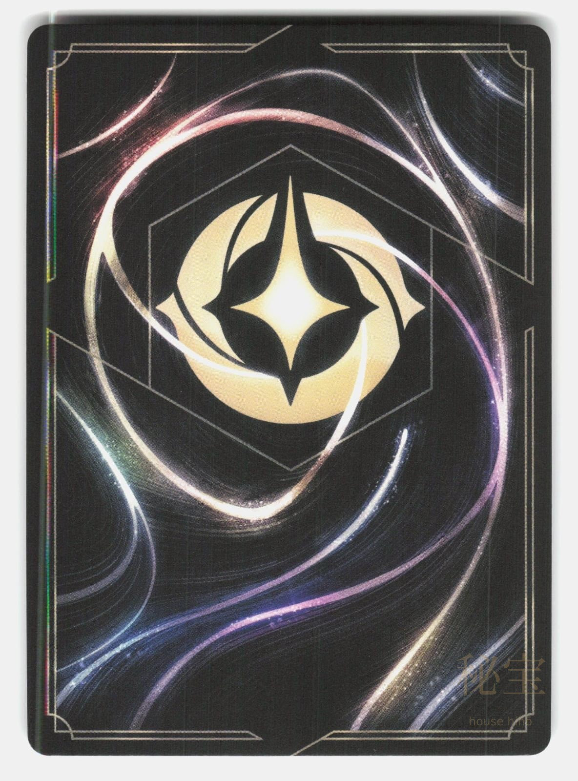 MIRAGE - SUPER RECRUITER (EPIC) 12 208/204 HOLO - Lorcana - LADYSHALIRIN NM/M1