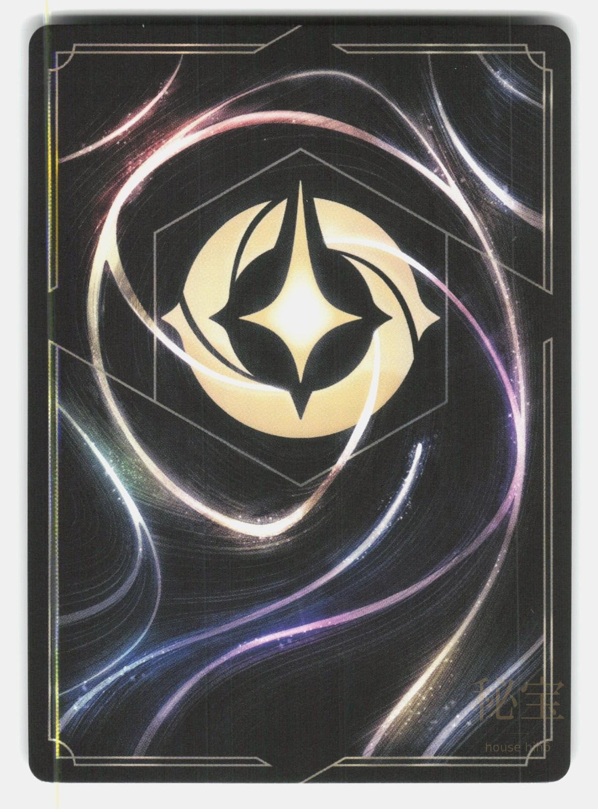 THREE ARROWS (EPIC) 12 222/204 HOLO - Lorcana - 2026 ANDERSON NM/M1