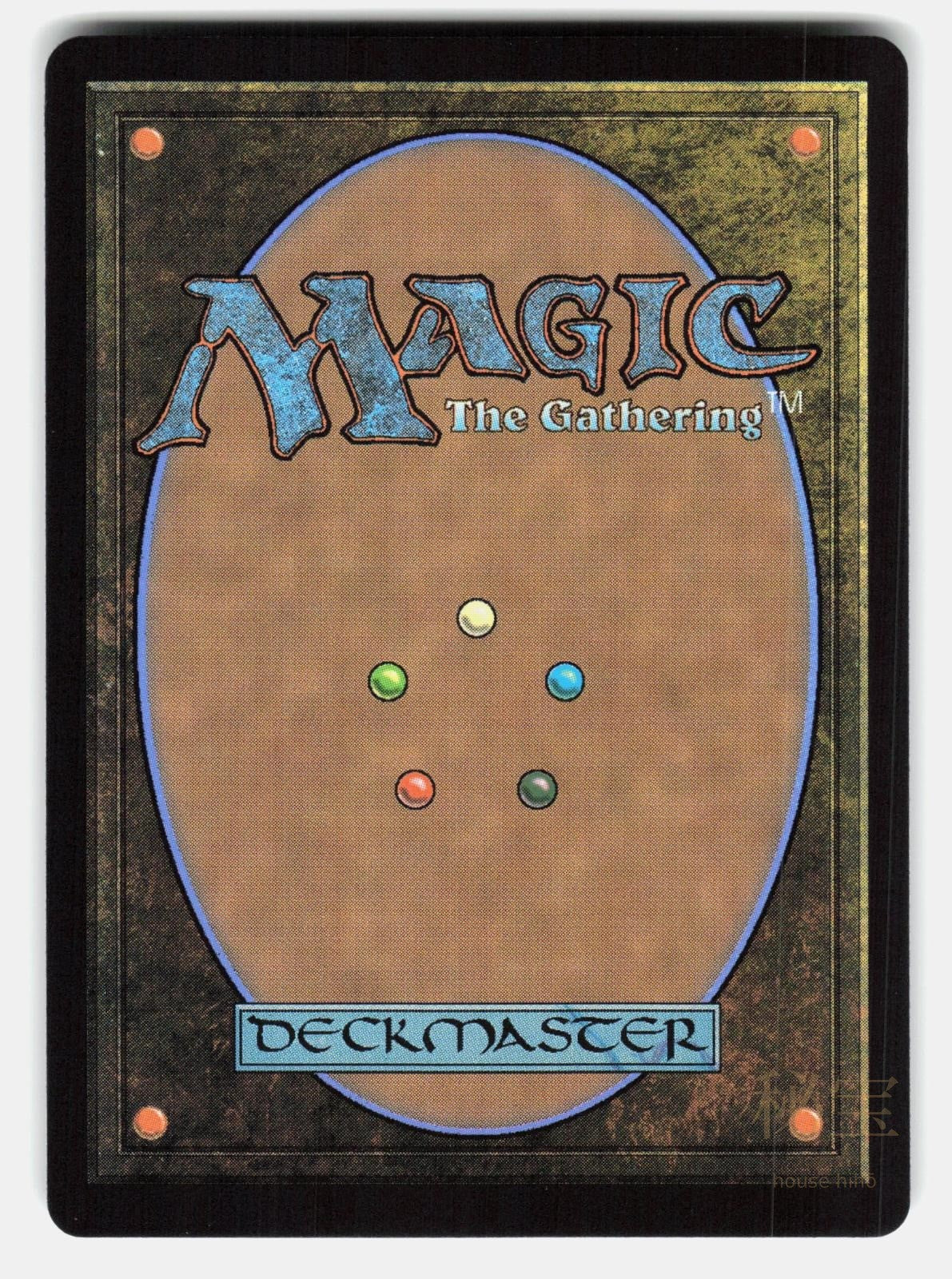 JUMBO CACTUAR FOIL   Magic: The Gathering   KIANTORO NM/M1