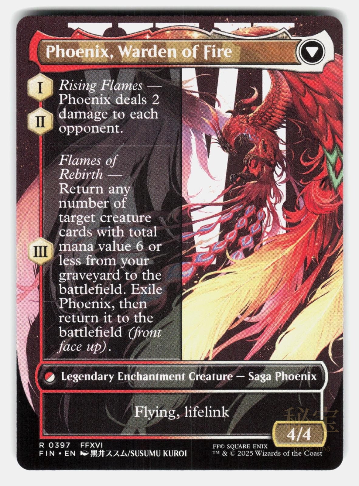 JOSHUA, PHOENIX'S DOMINANT (BORDERLESS)   Magic: The Gathering   KUROI NM/M1