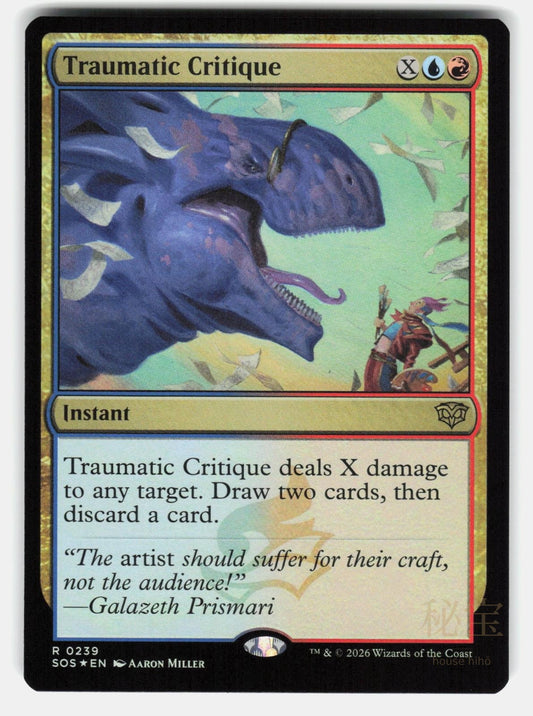 TRAUMATIC CRITIQUE FOIL   Magic: The Gathering   MILLER NM/M0
