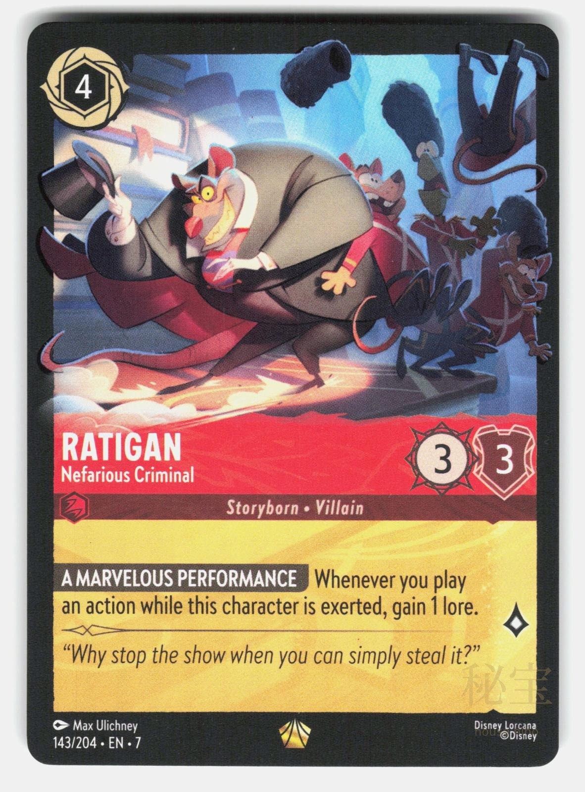 RATIGAN - NEFARIOUS CRIMINAL 143/204 - LORCANA - NM/M0